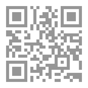 Qr Code العسكري الأسود