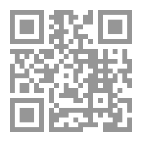 Qr Code الصورة الذهنية للأحزاب السياسية عوامل تكوينها ودور العلاقات العامة في معالجتها