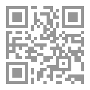 Qr Code Israel's Racism... Palestinians 48 Models
