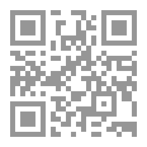 Qr Code الفكر التربوي عند ابن طفيل