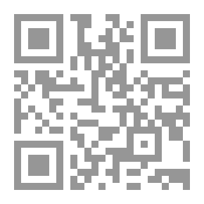 Qr Code قوة التوقعات