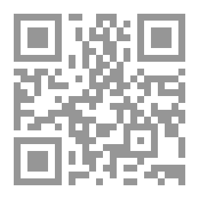 Qr Code الجاسوس