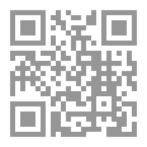 Qr Code الهدي الصحي
