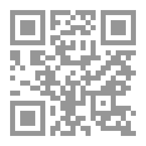 Qr Code إعداد التلاميذ للقرن الحادي والعشرين
