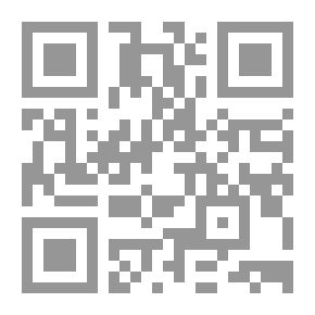 Qr Code Painful Scribbles