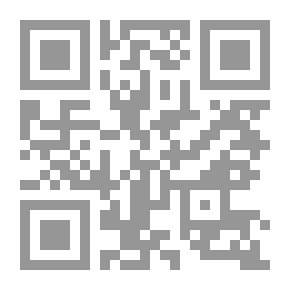 Qr Code صفات القائد الدعوي