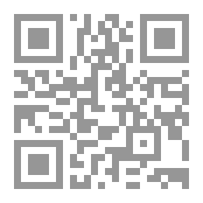 Qr Code الديمقراطية، الحرية، التعددية