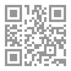 Qr Code The Bumpy Road To Federalism - An Analytical Study And The Future Of Federalism In Iraq