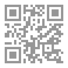 Qr Code مختارات من الشعر الأموي