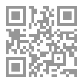 Qr Code أختاه هل ثم خيار؟!