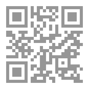 Qr Code بين النيل و النخيل صور وأقاصيص مصرية