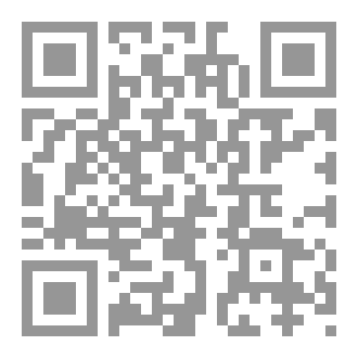 Qr Code إلى تلك اللحظة شكرا