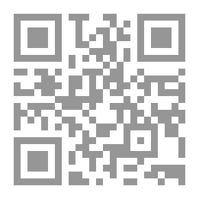Qr Code في سيرة المكان أرض الميت