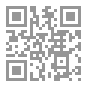 Qr Code Pirun miekka: Runonäytelmä