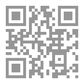 Qr Code من علوم القرآن