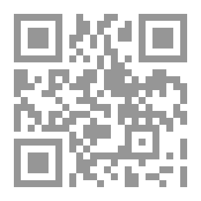 Qr Code محمد العيد آل خليفة : شاعر الجزائر