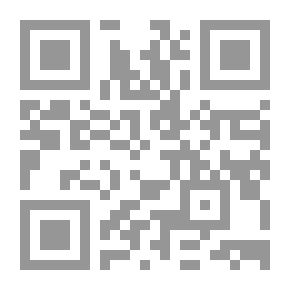 Qr Code Pakistan Past And Present