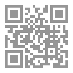 Qr Code المجلة التربوية : مجلة علمية محكمة لكلية التربية بسوهاج ع 50 ج 1