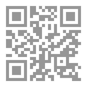 Qr Code دليل علم المعادن