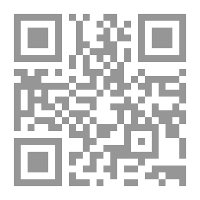 Qr Code Green Shawl