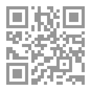 Qr Code أثر السياحة في تطور بعض الحرف والصناعات التقليدية
