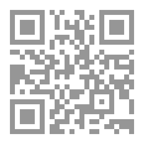 Qr Code Celtic Fairy Tales