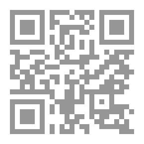 Qr Code طور العظام