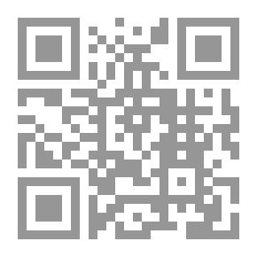 Qr Code About The Smallest Collection Of Islamic Literature