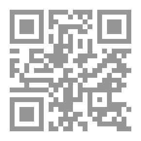 Qr Code من أين تبدأ