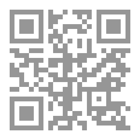 Qr Code تقدير السمية الإشعاعية لنظير البولونيوم - 210 في أنواع مختلفة من التبغ باستخدام مطياف ألفا