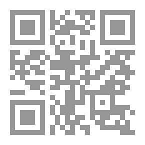 Qr Code اقرأ وافهم اللغة العربية (أساليبها وقواعدها النحوية والصرفية)
