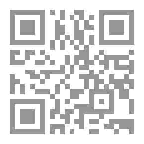 Qr Code Footprints