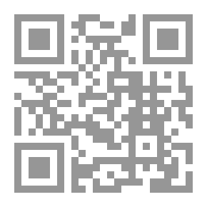 Qr Code الشريط اللبناني المحتل: مسالك الاحتلال، مسارات المواجهة، مصائر الأهالي