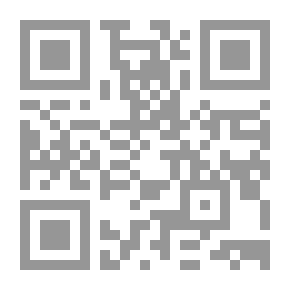 Qr Code حاشية حسن العطار