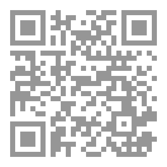 Qr Code Dermatology diseases Index fourth edition jan 2025.pdf