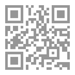 Qr Code أيا منسى