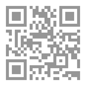 Qr Code Work Law