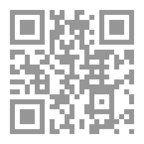 Qr Code ري سامراء في عهد الخلافة العباسية ج 2