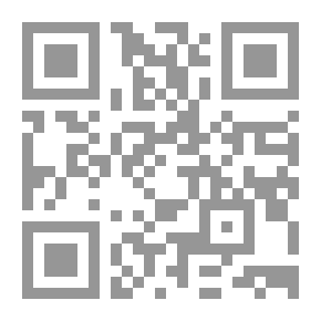 Qr Code قرأت لك: أمثال وحكم - أقوال مأثورة - قصص وعبر - إجتماع وتربية - ومعلومات عامة