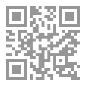 Qr Code المنهاج التربوي