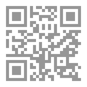 Qr Code نقض المنطق