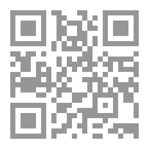 Qr Code موسوعة عباقرة الإسلام في النحو واللغة والفقه، ج3