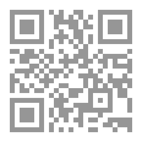 Qr Code عاصمة للبيع