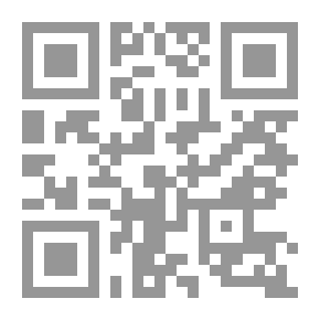 Qr Code طبقات الخطاطين