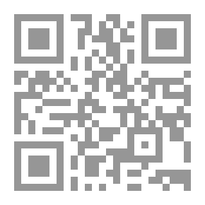 Qr Code The Gayton Scholarship: A School Story