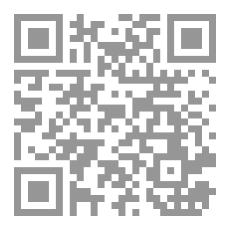 Qr Code الرِّيم