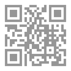 Qr Code مصممون داخليون لبنانيون