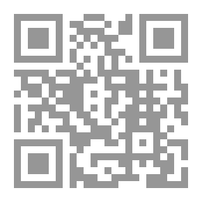 Qr Code Imam Malik Is The Imam Of Dar Al-Hijrah