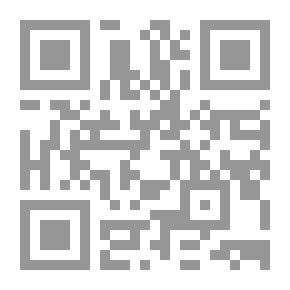 Qr Code رسالة لك