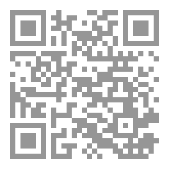 Qr Code طرة لقد كان خير الخلق